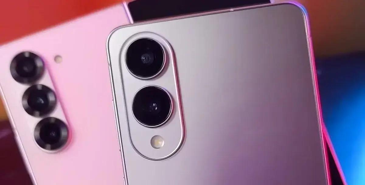 Galaxy S25 Edge