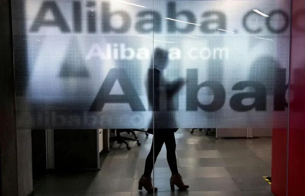 Ações do Alibaba