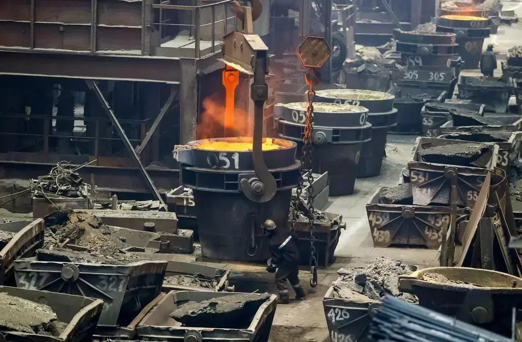 Mineradora do Cazaquistão