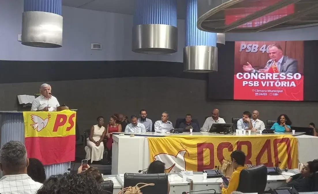 Política do Espírito Santo