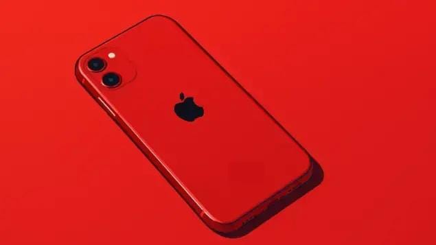 Apple na China