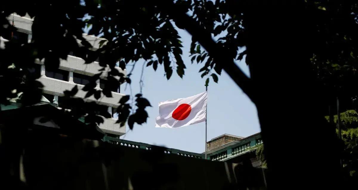 Acordo comercial do Japão