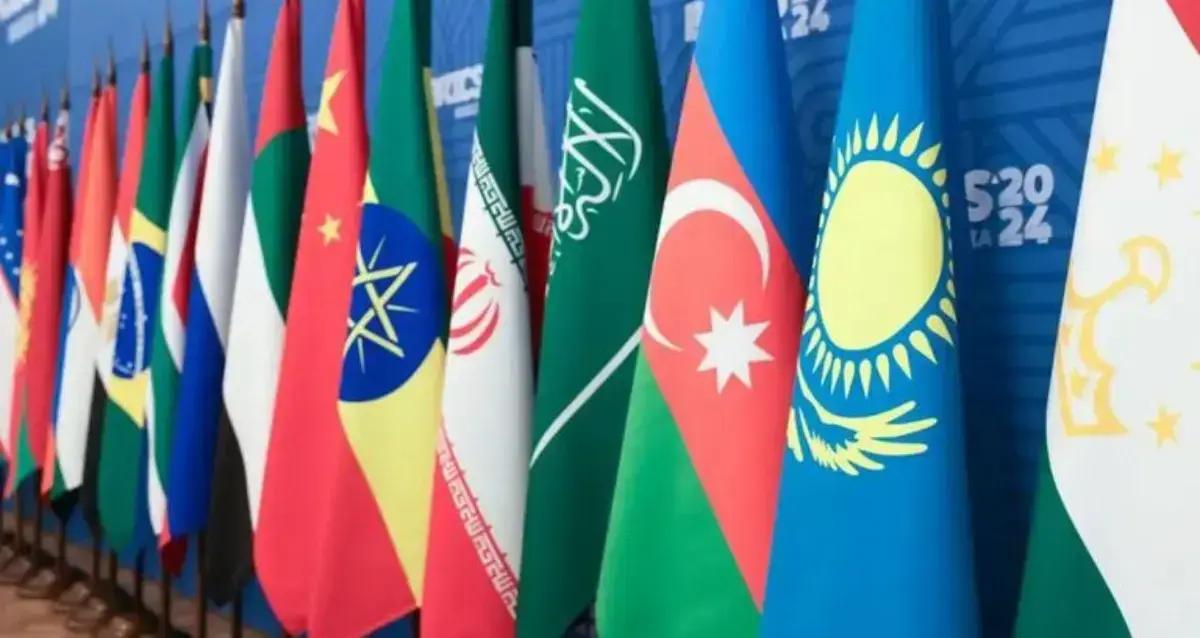 Cúpula dos líderes do Brics
