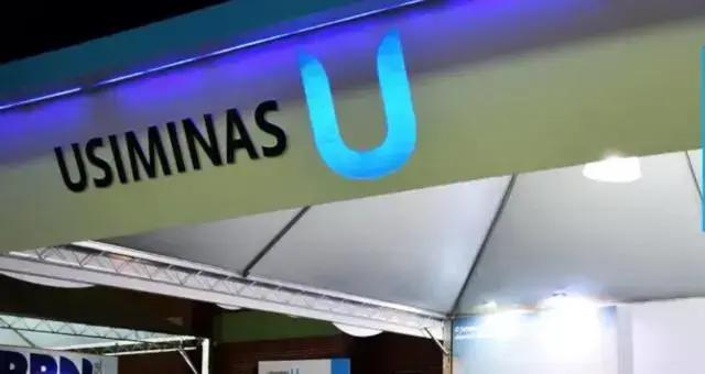 Lucro líquido da Usiminas