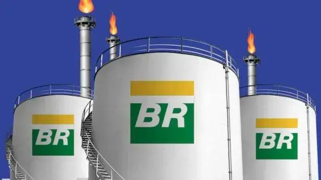 Ajuste na Petrobras