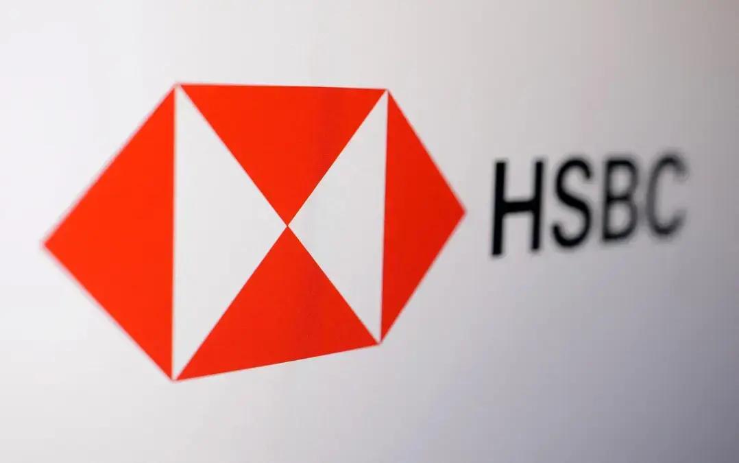 Ataque ao HSBC