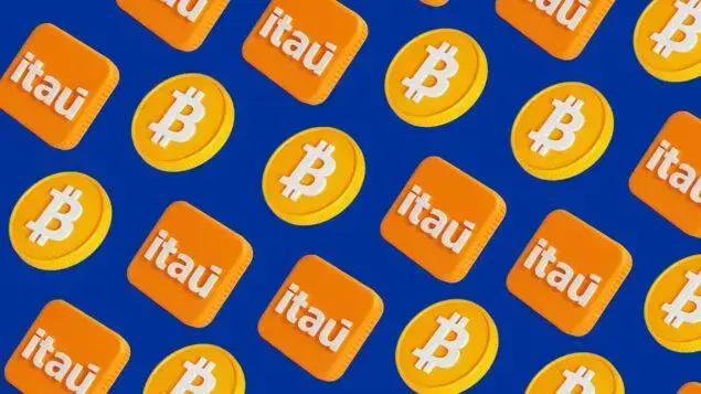 Cripto no Itaú