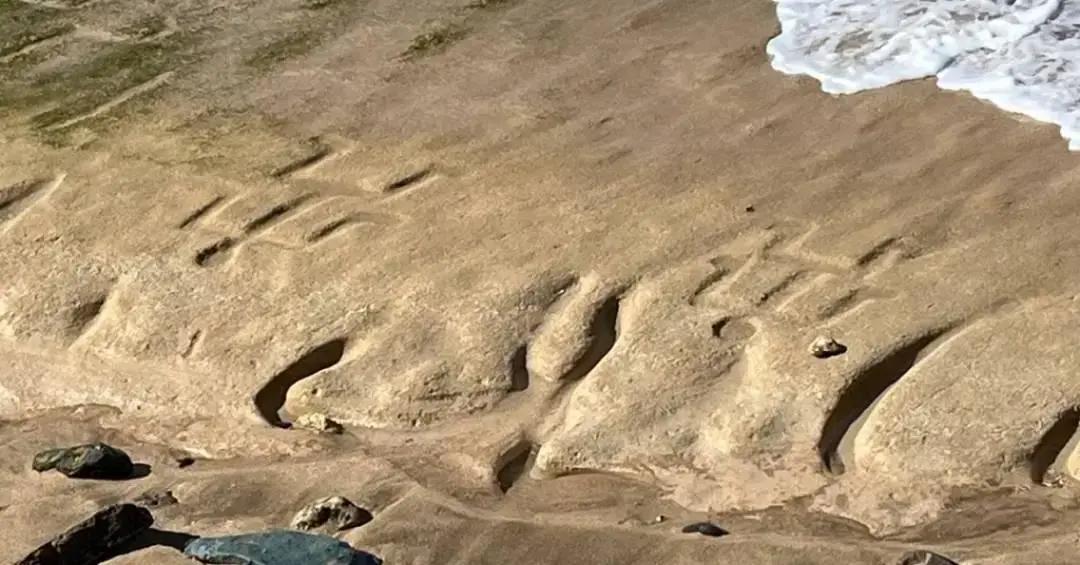 Cultura havaiana anterior