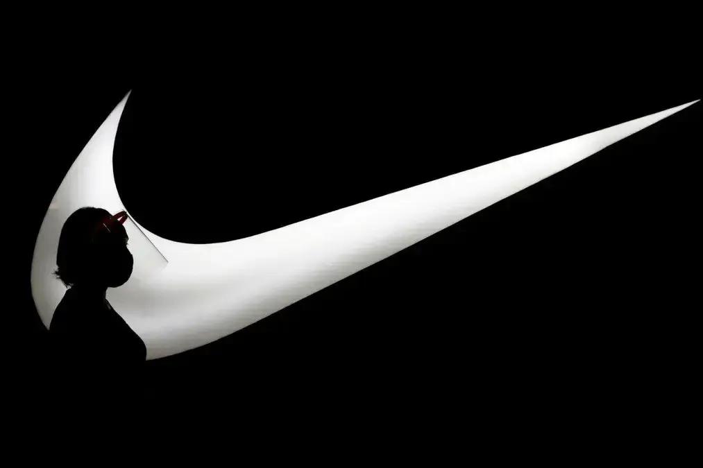 Demissões da Nike
