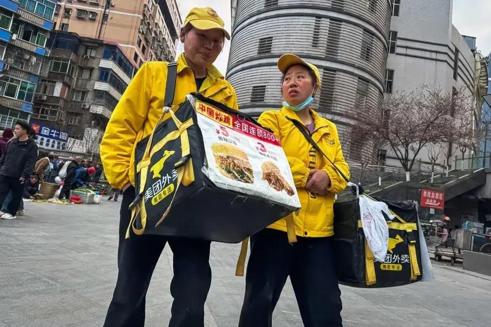 Entregas rápidas na China