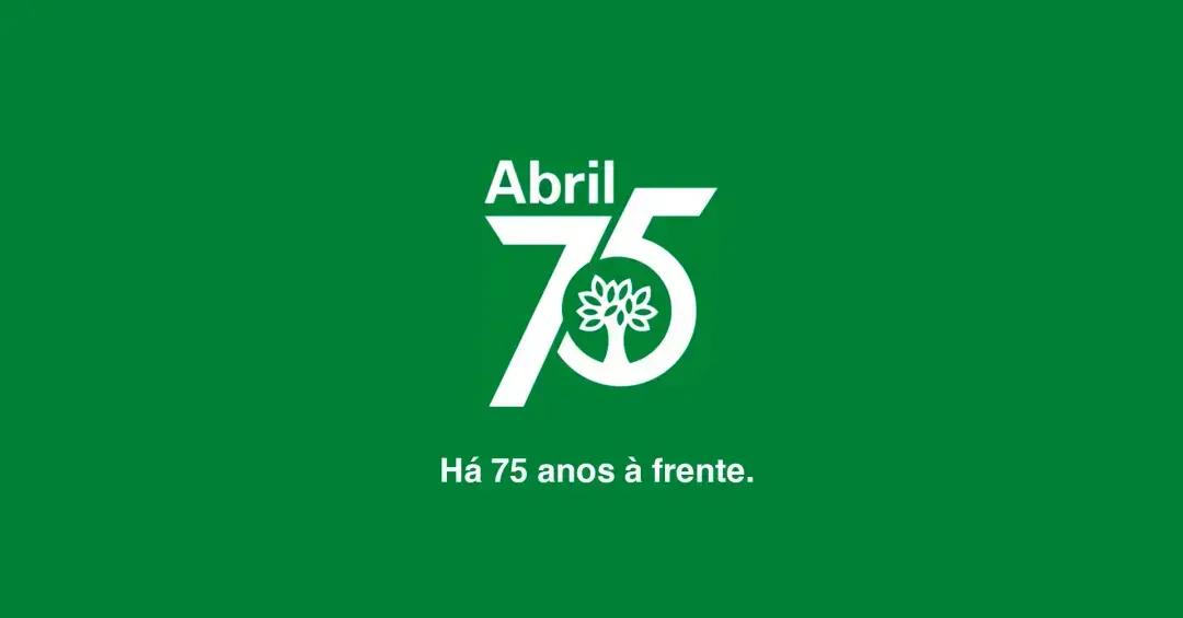 História da Super
