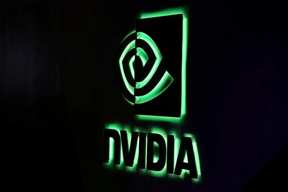 Venda de chips para a China