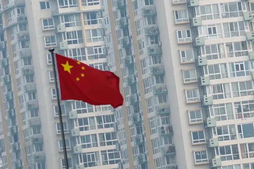 Política monetária da China