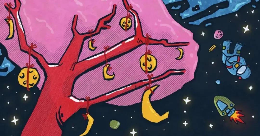 Árvores que crescem na Lua