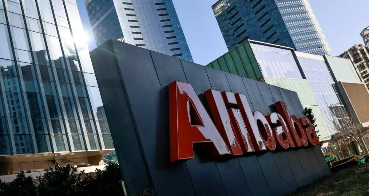Alibaba e militares chineses