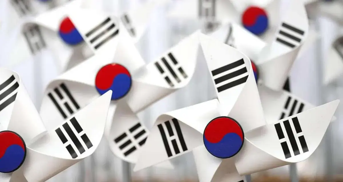 Aquisição da Dunamu pela Naver