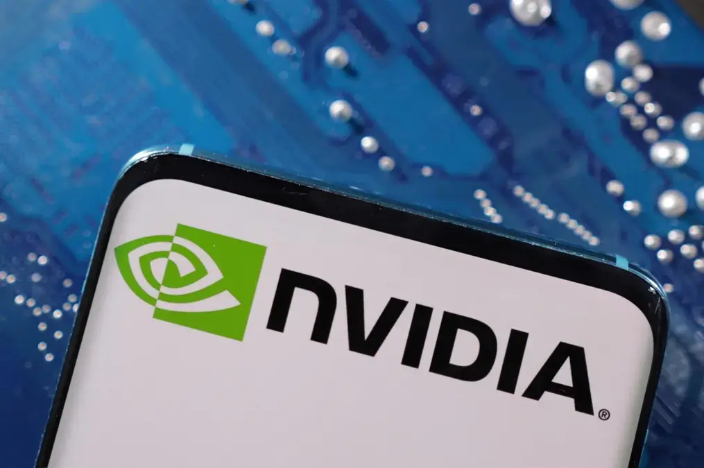 Chips H200 da Nvidia