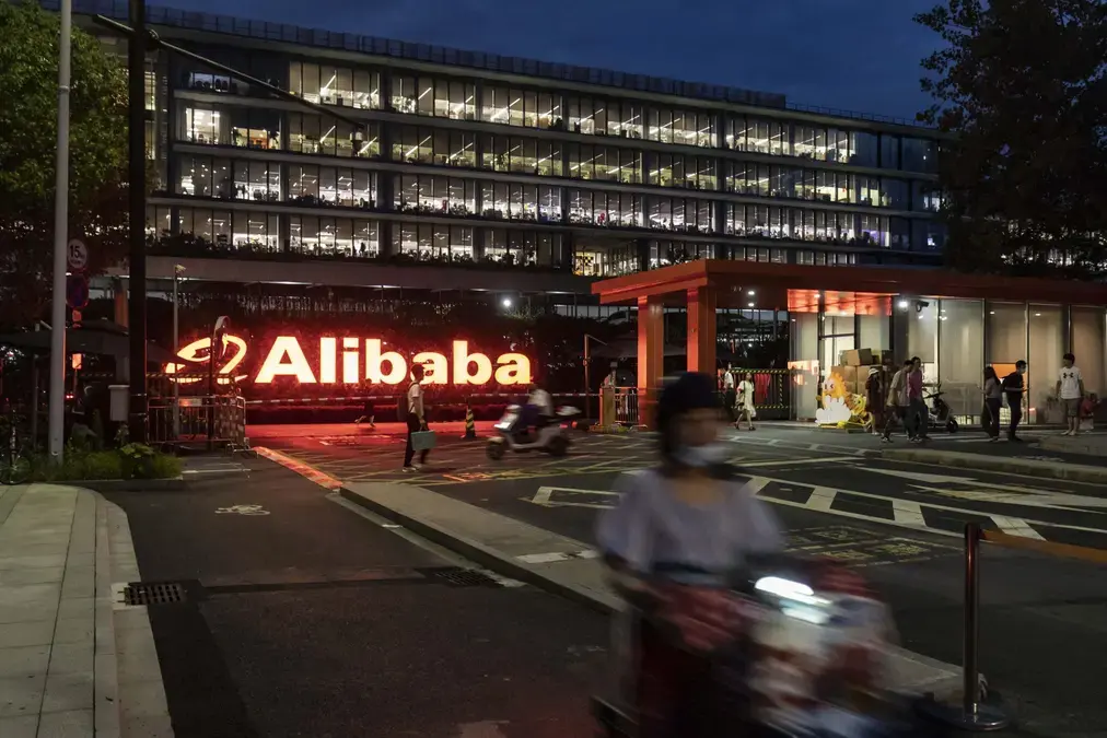Óculos de IA Alibaba