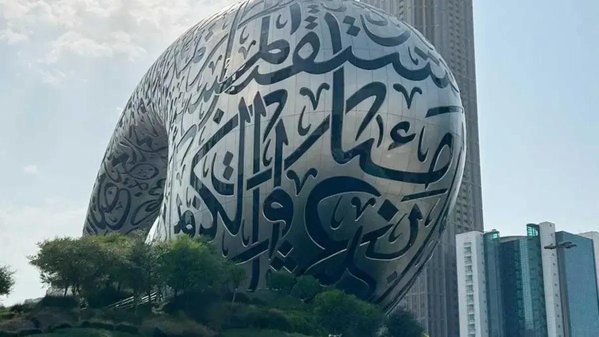 IA e desigualdade digital