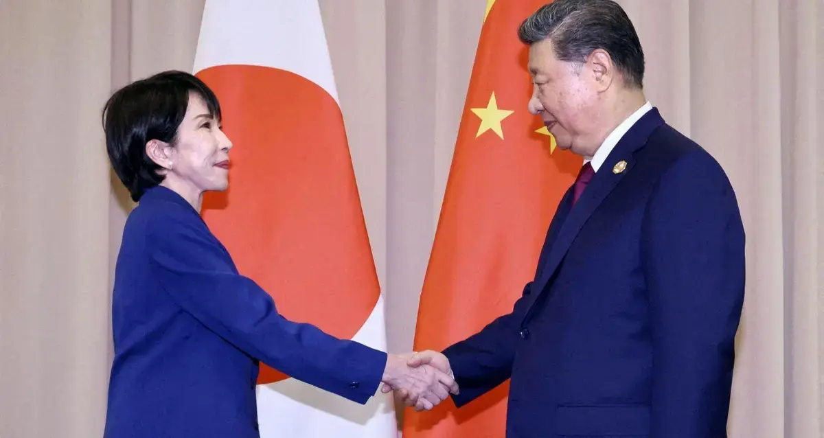 Intervenção armada em Taiwan