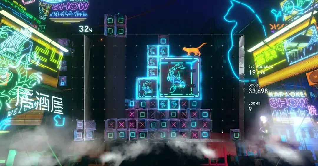 Jogo para PlayStation 5