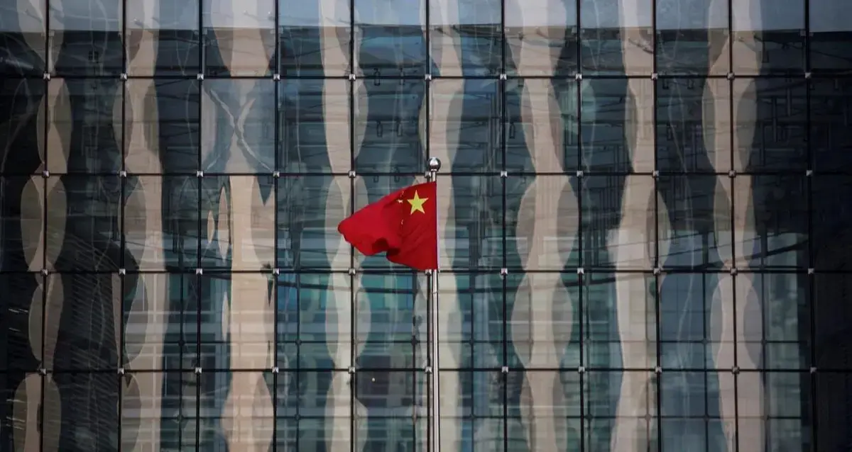 Repressão a criptomoedas