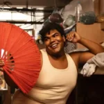 Tremembé no Prime Video